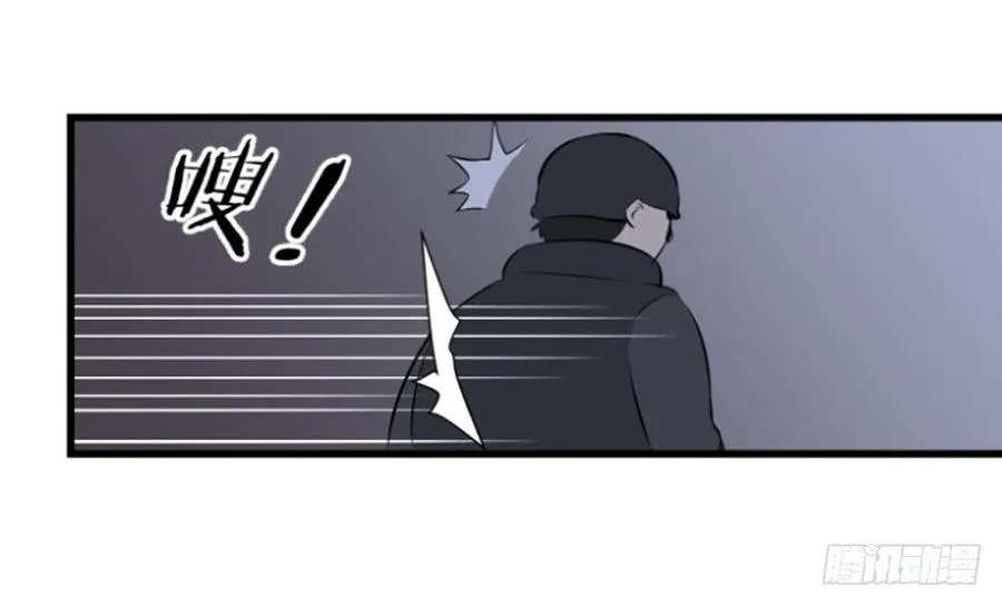 包围！55
