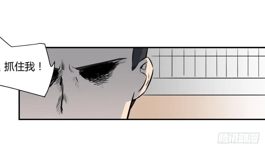 逃出211