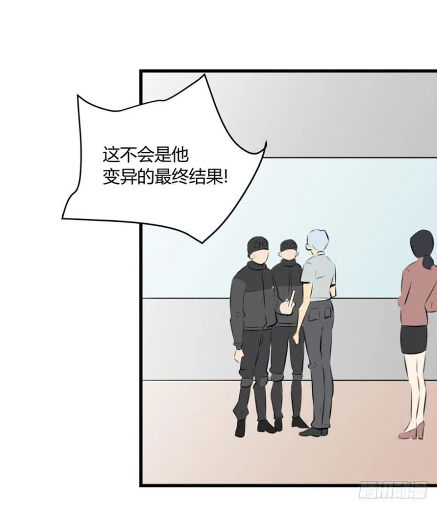 加大搜索！32