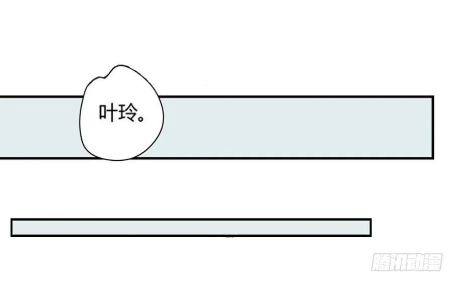 过去237