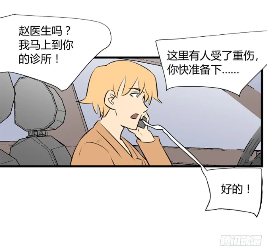 对峙326