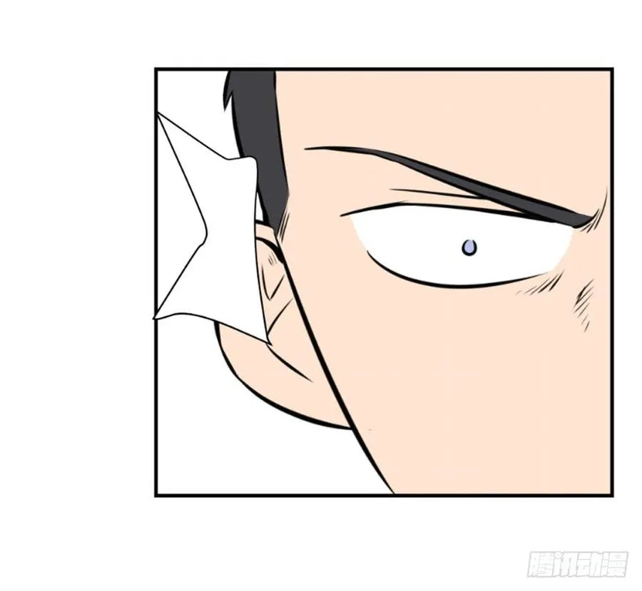 逃出！41