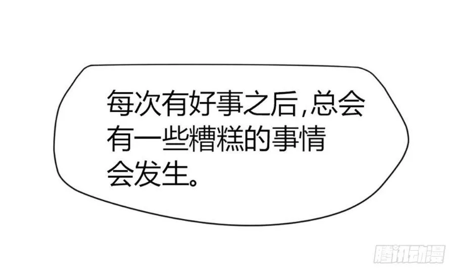 回忆24