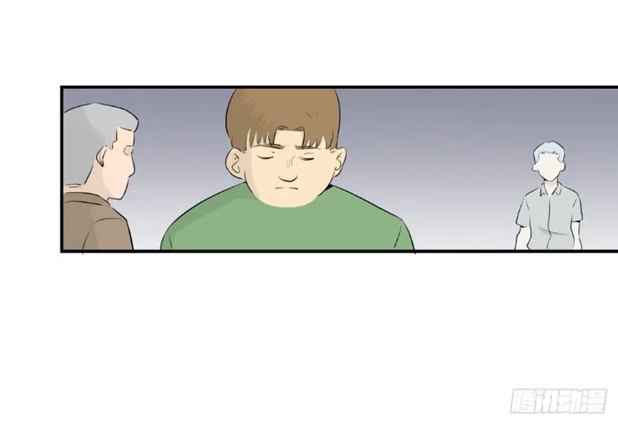 新人类33