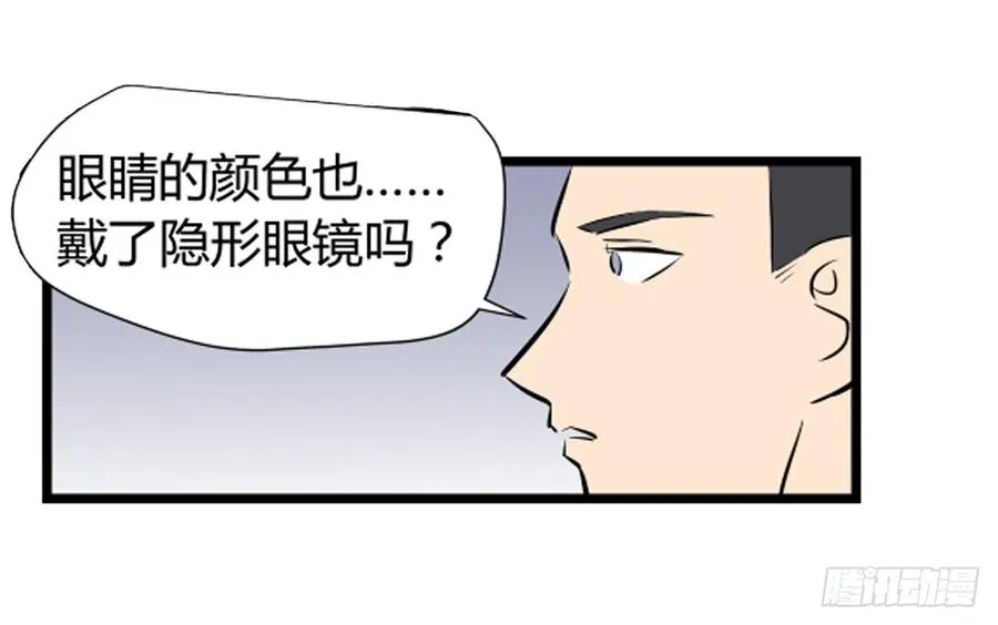 叶玲33