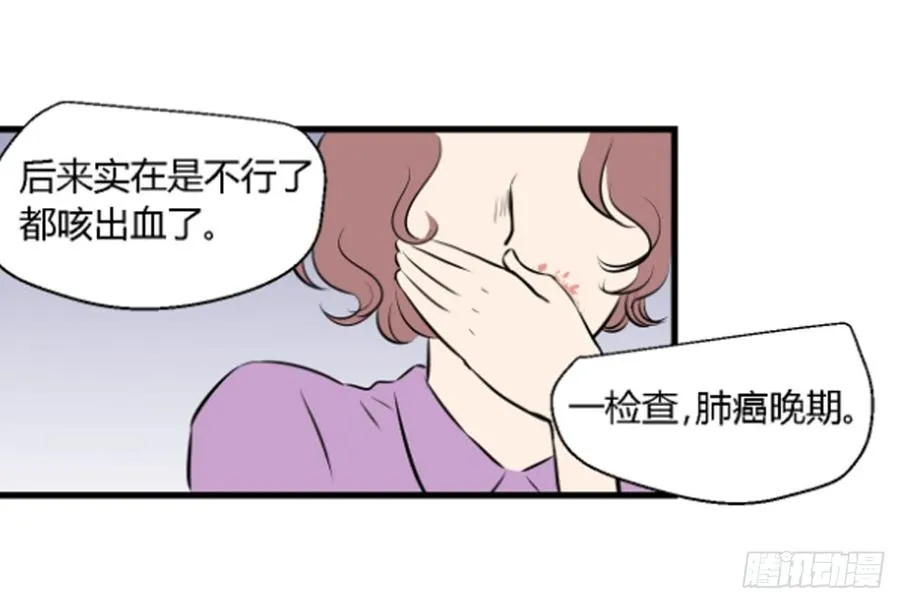 机会26