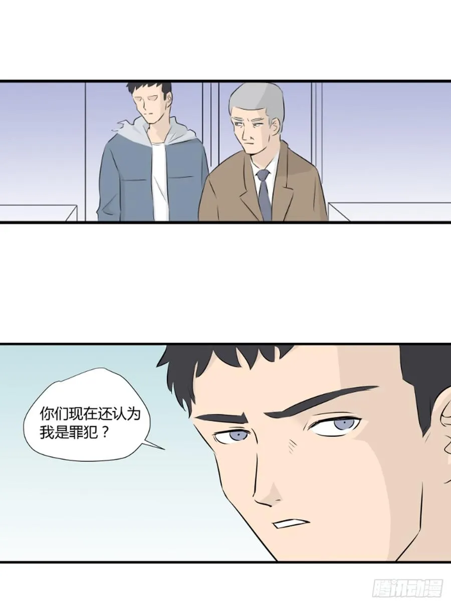 潜入23