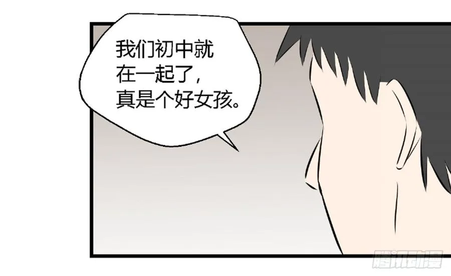 机会210