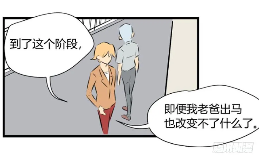 糖糖31