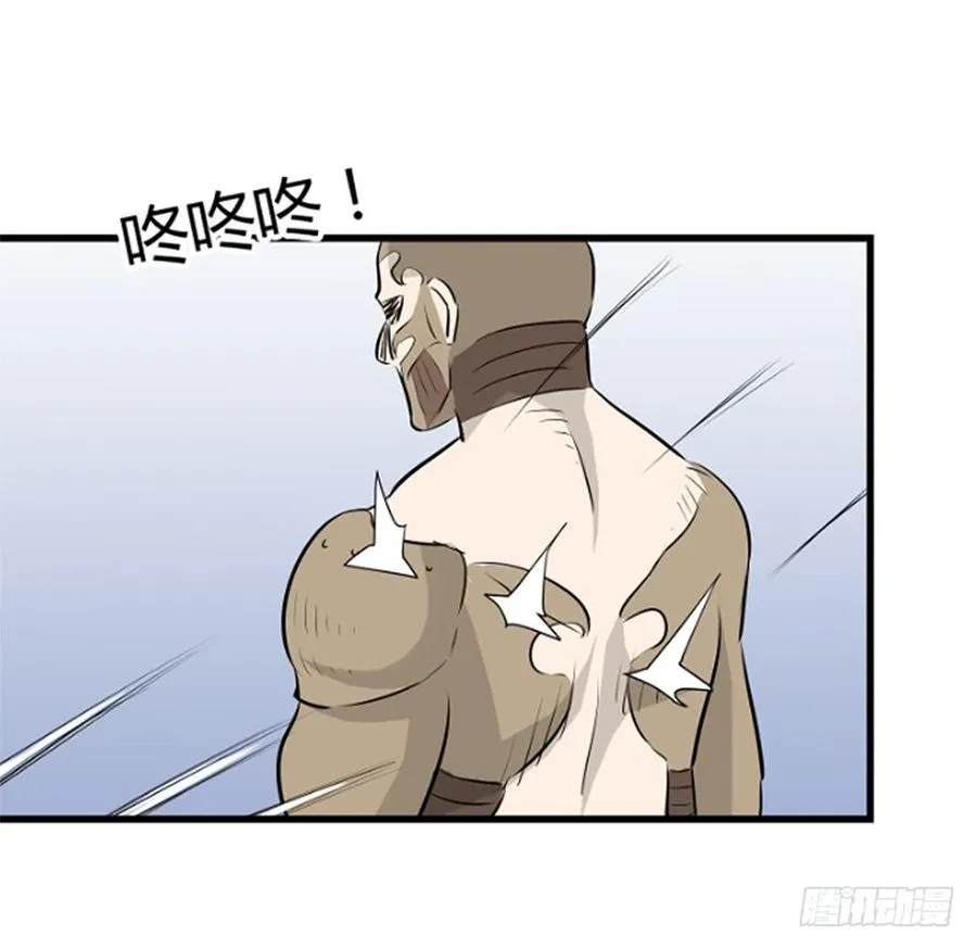 变异82
