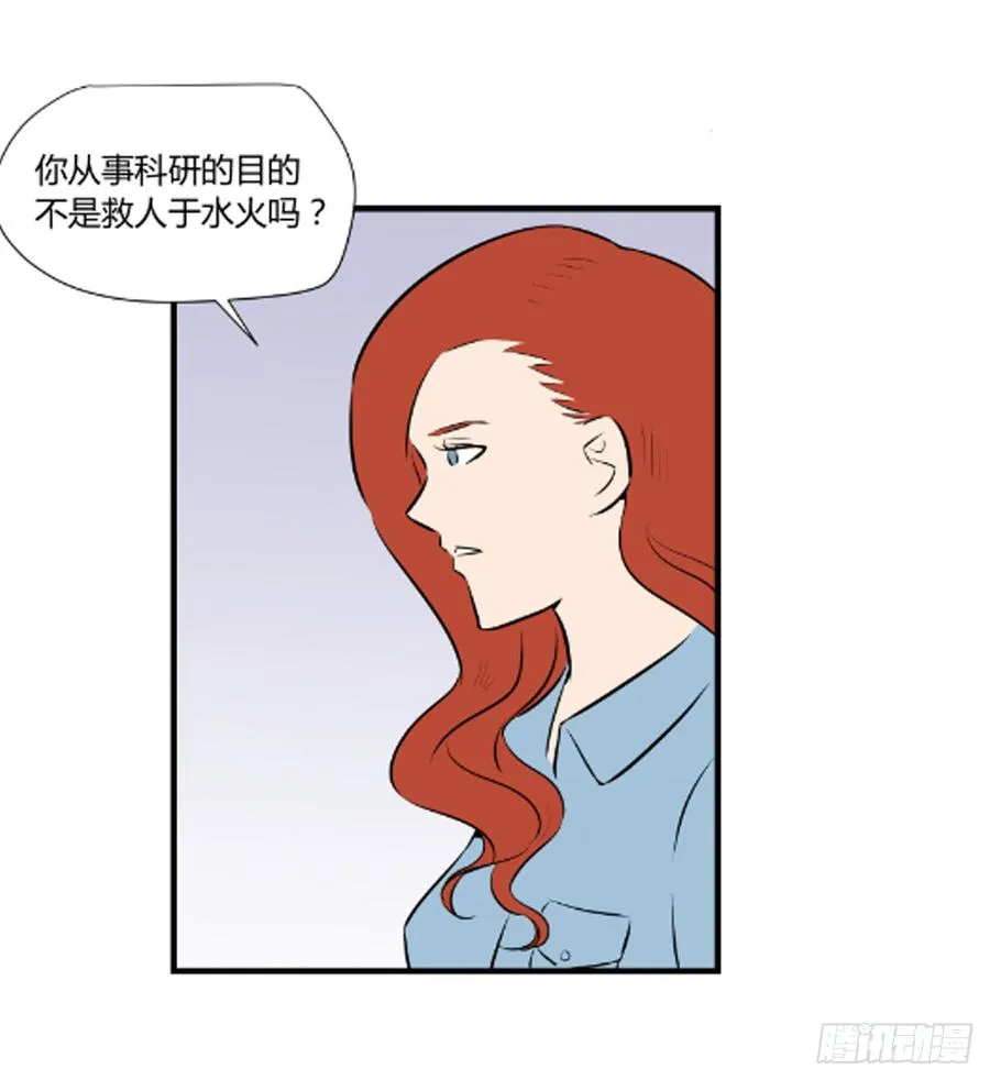 叶玲20
