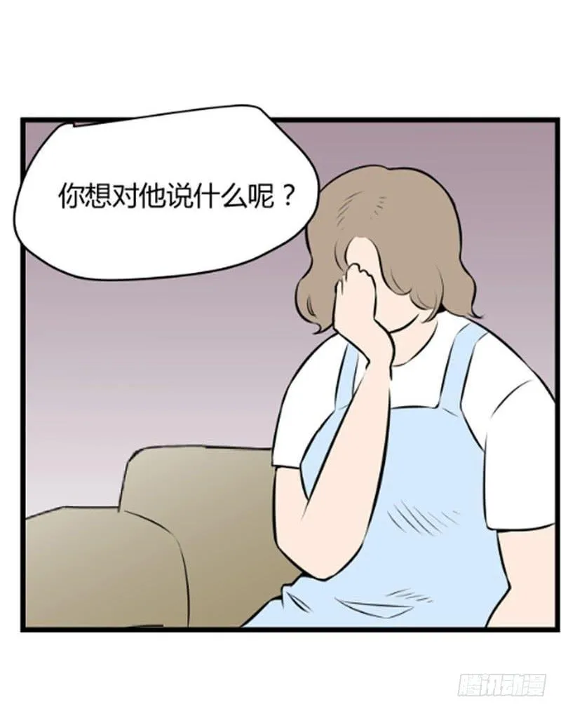 抓捕27