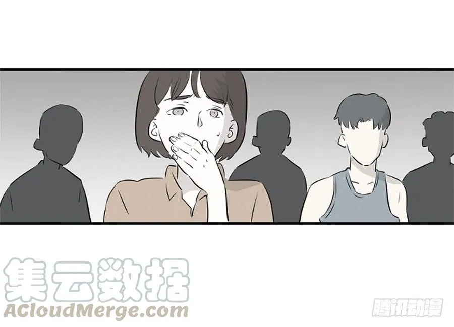 ���任84