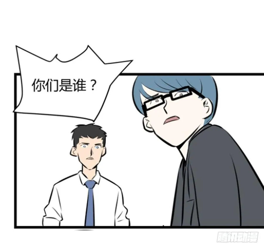 不在场证明62