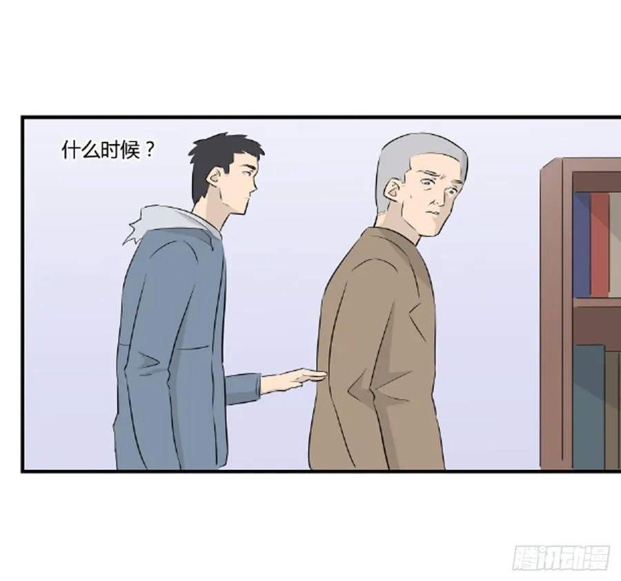 潜入64