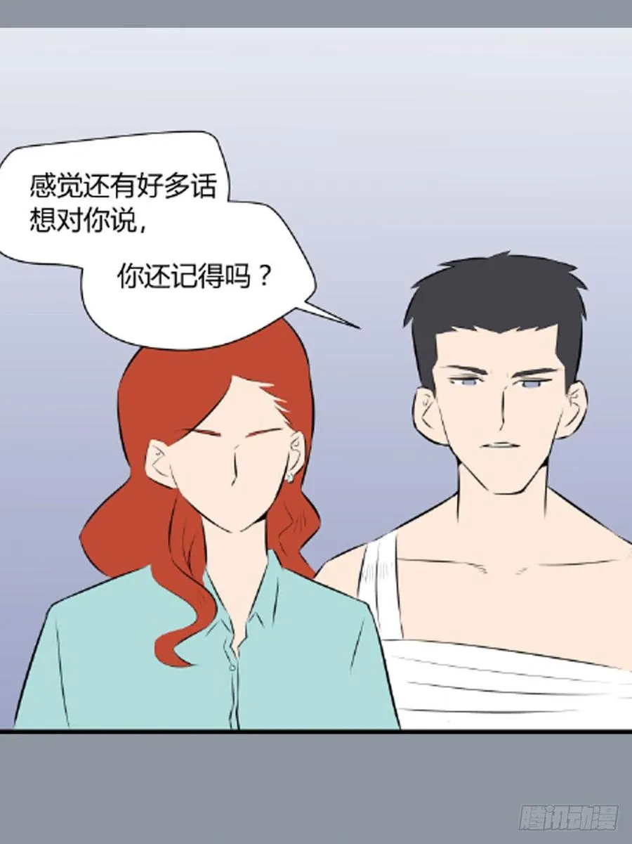 回归12