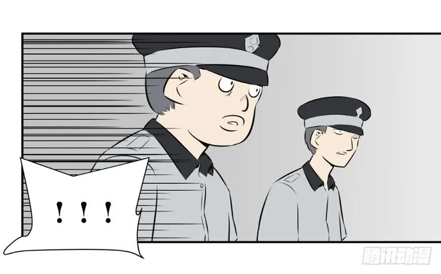 逃出212