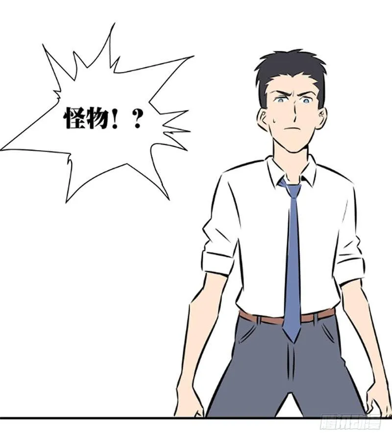 蜕变！114