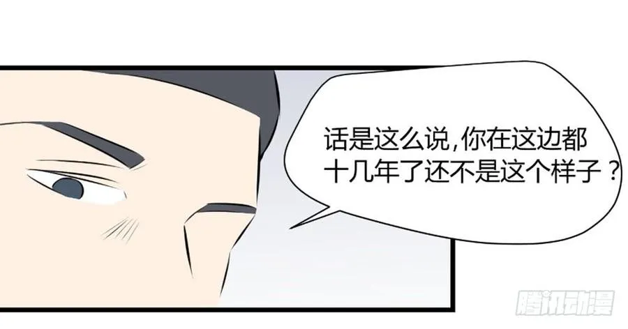 阿屠37