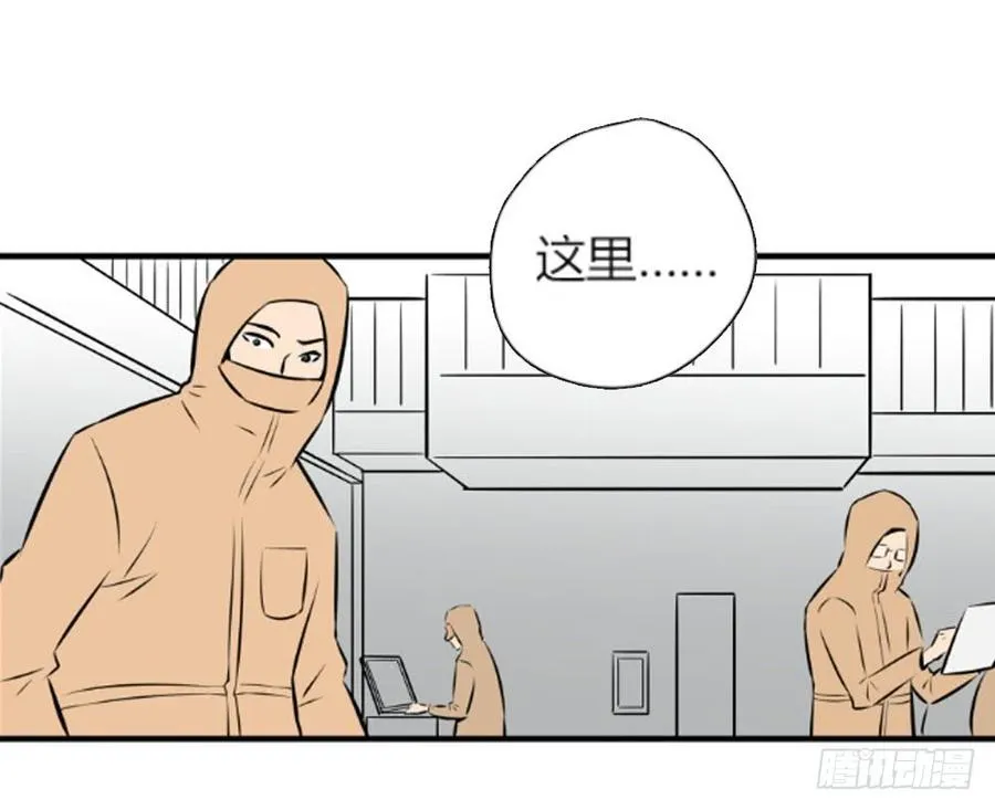 试验！2