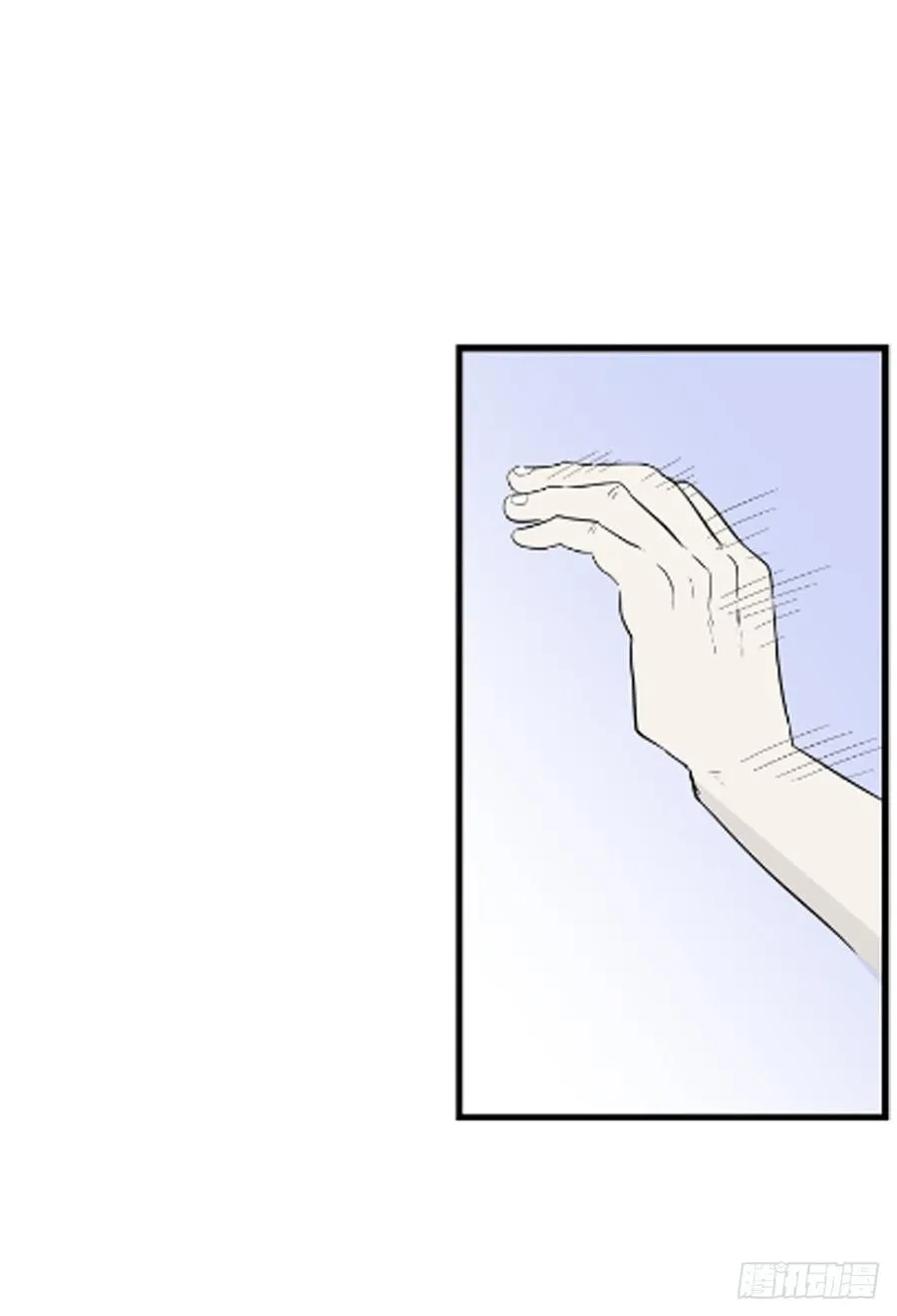 抉择17