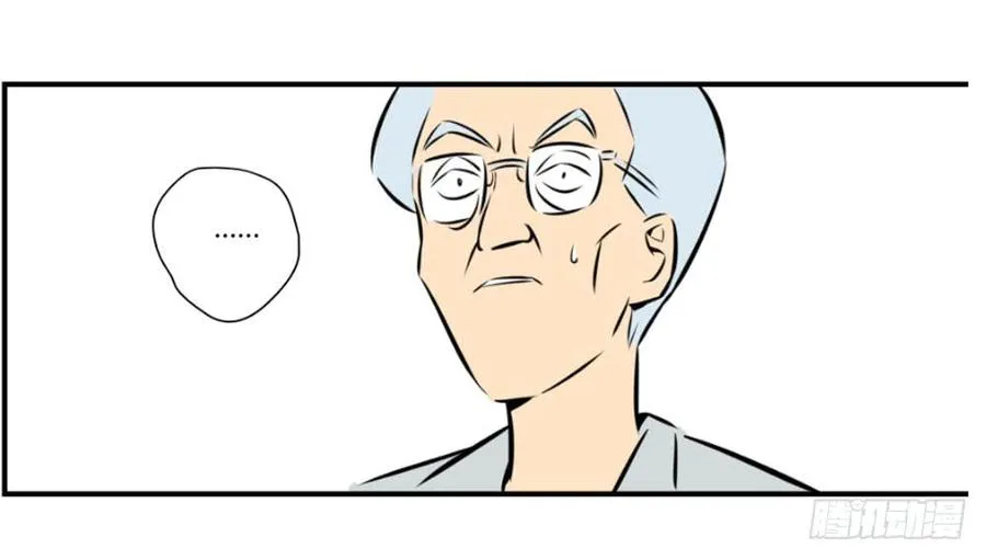 糖糖36