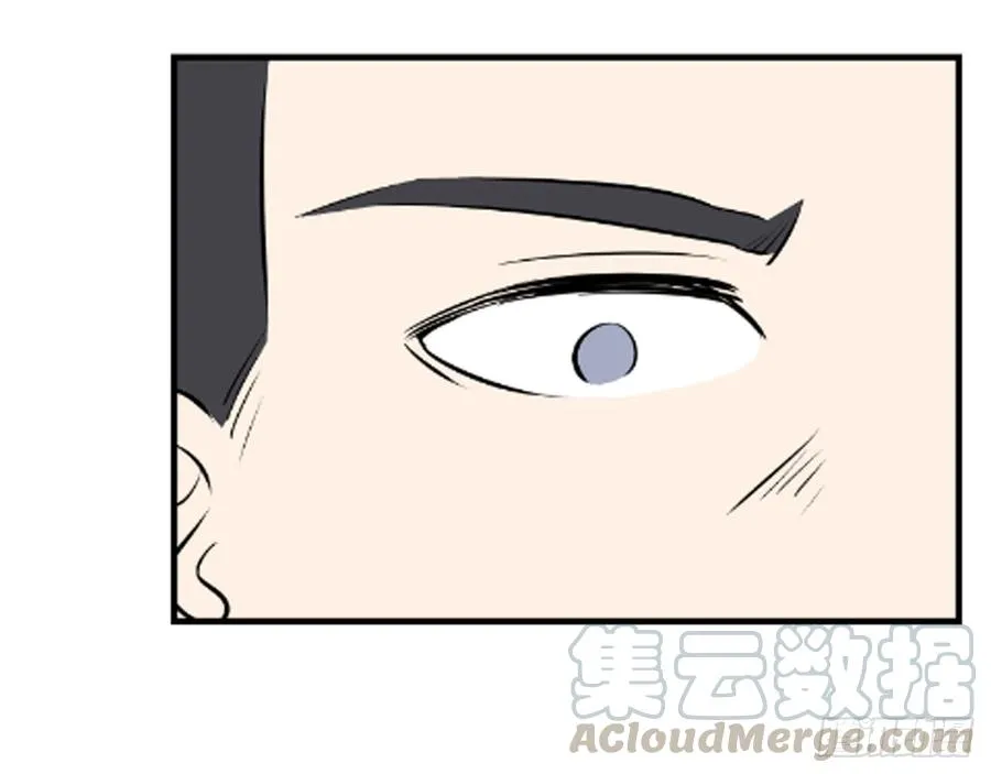 对峙235