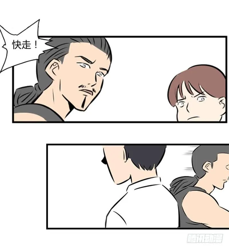蜕变！115
