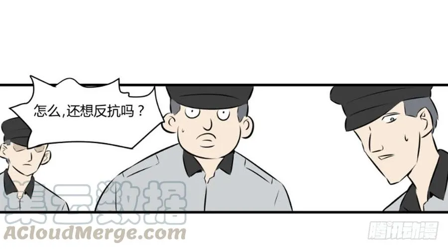 逃出27