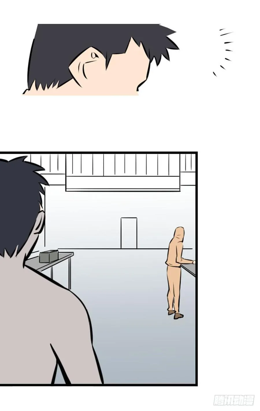 试验！11