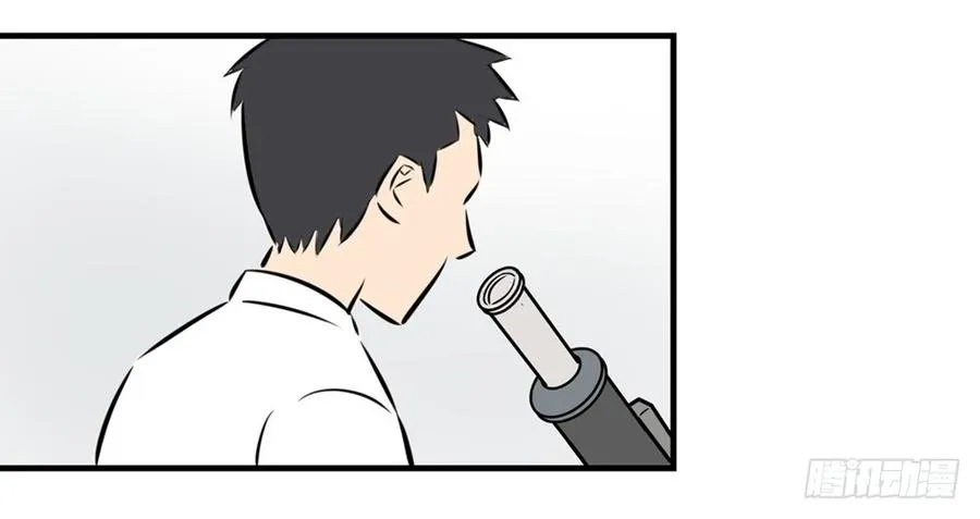 学会做人15