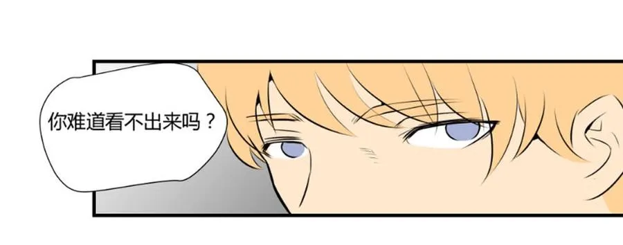 和解8