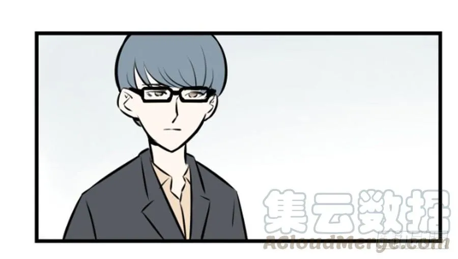 询问7