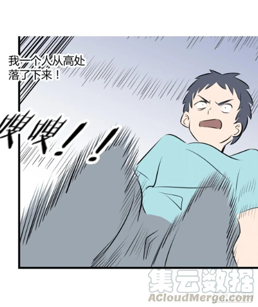 想要的生活14