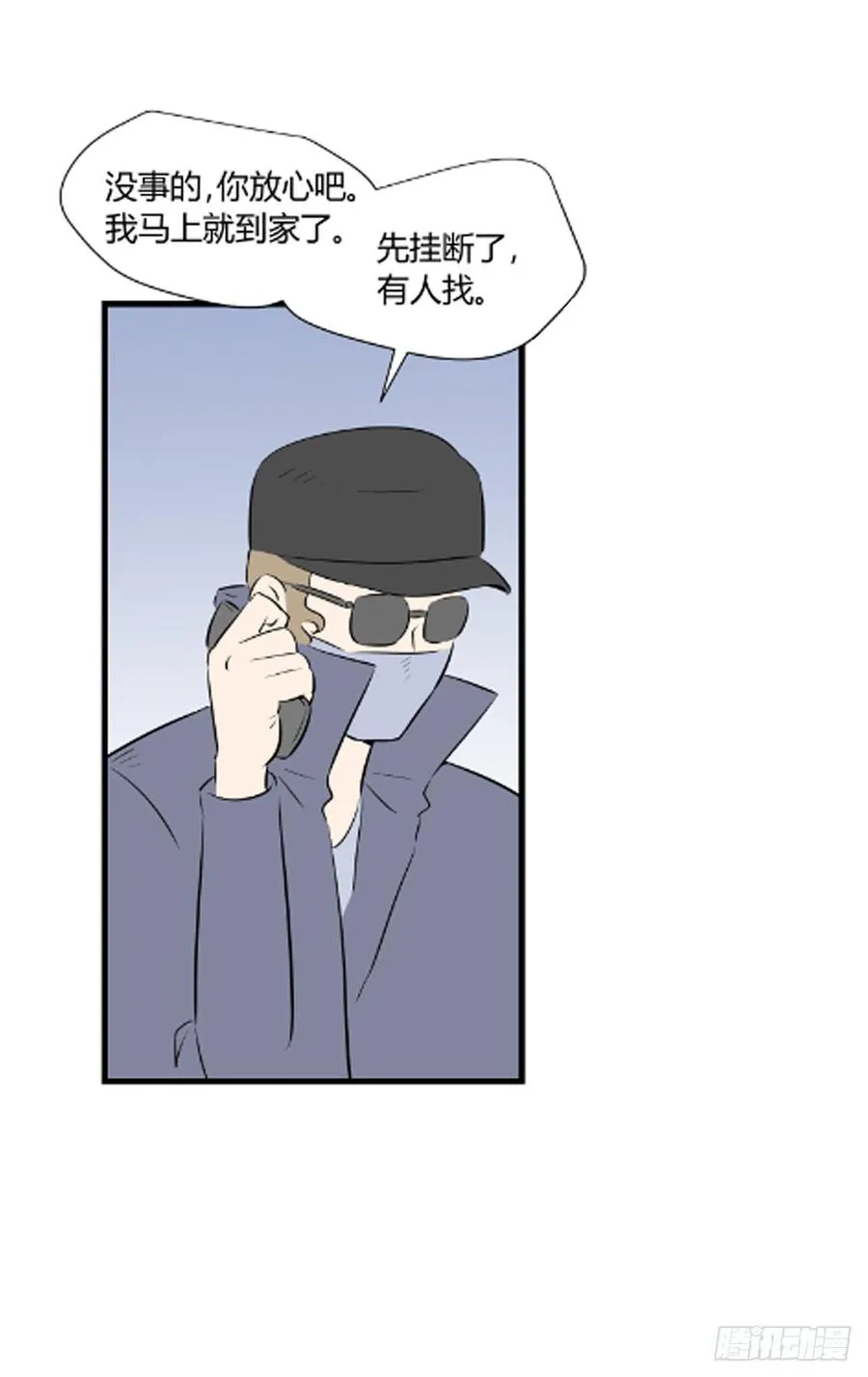 劫匪15