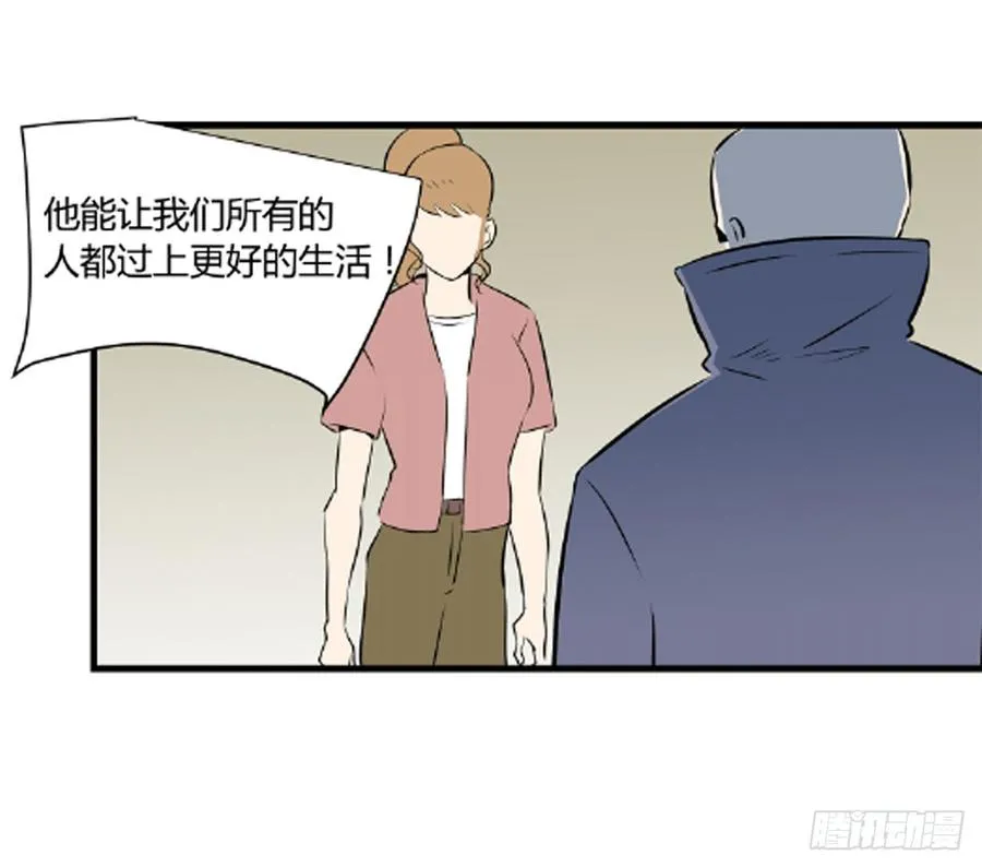 崛起330