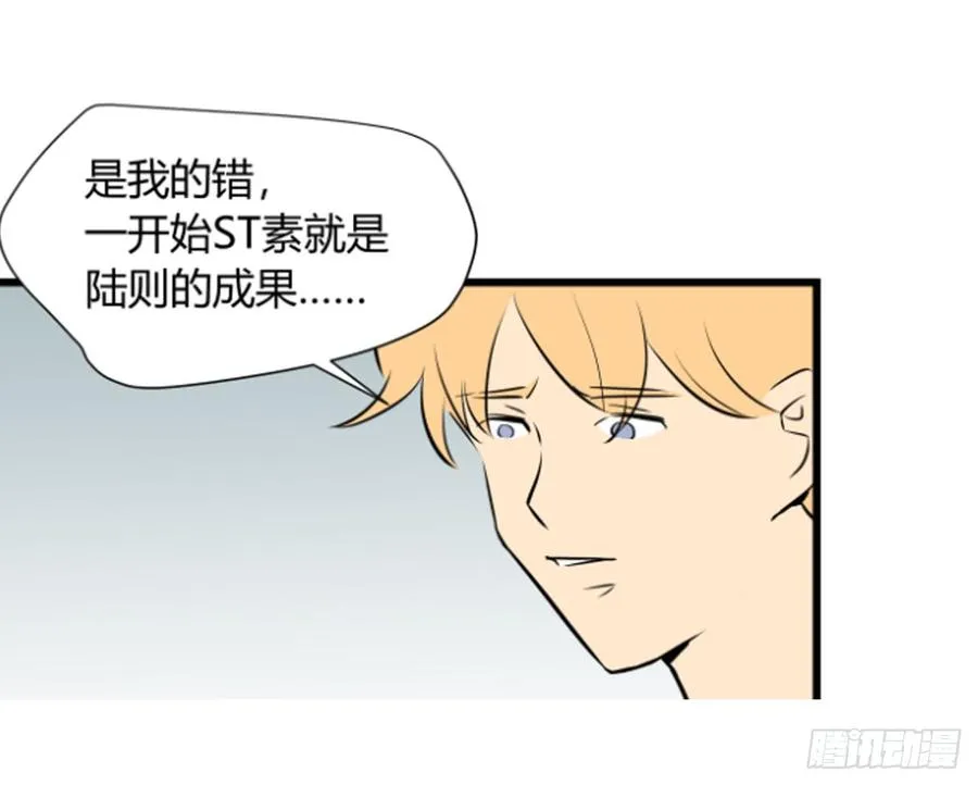 父亲11