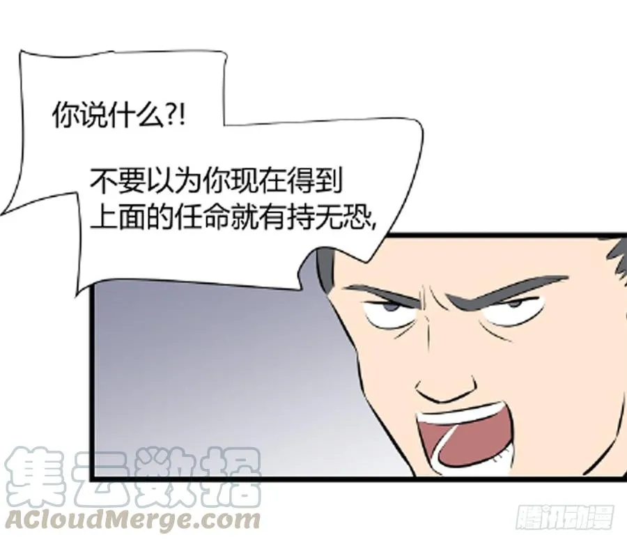 超个体！21