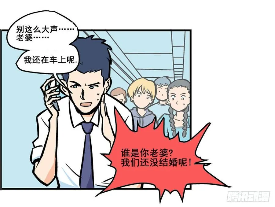 物尽天择 适者生存！22