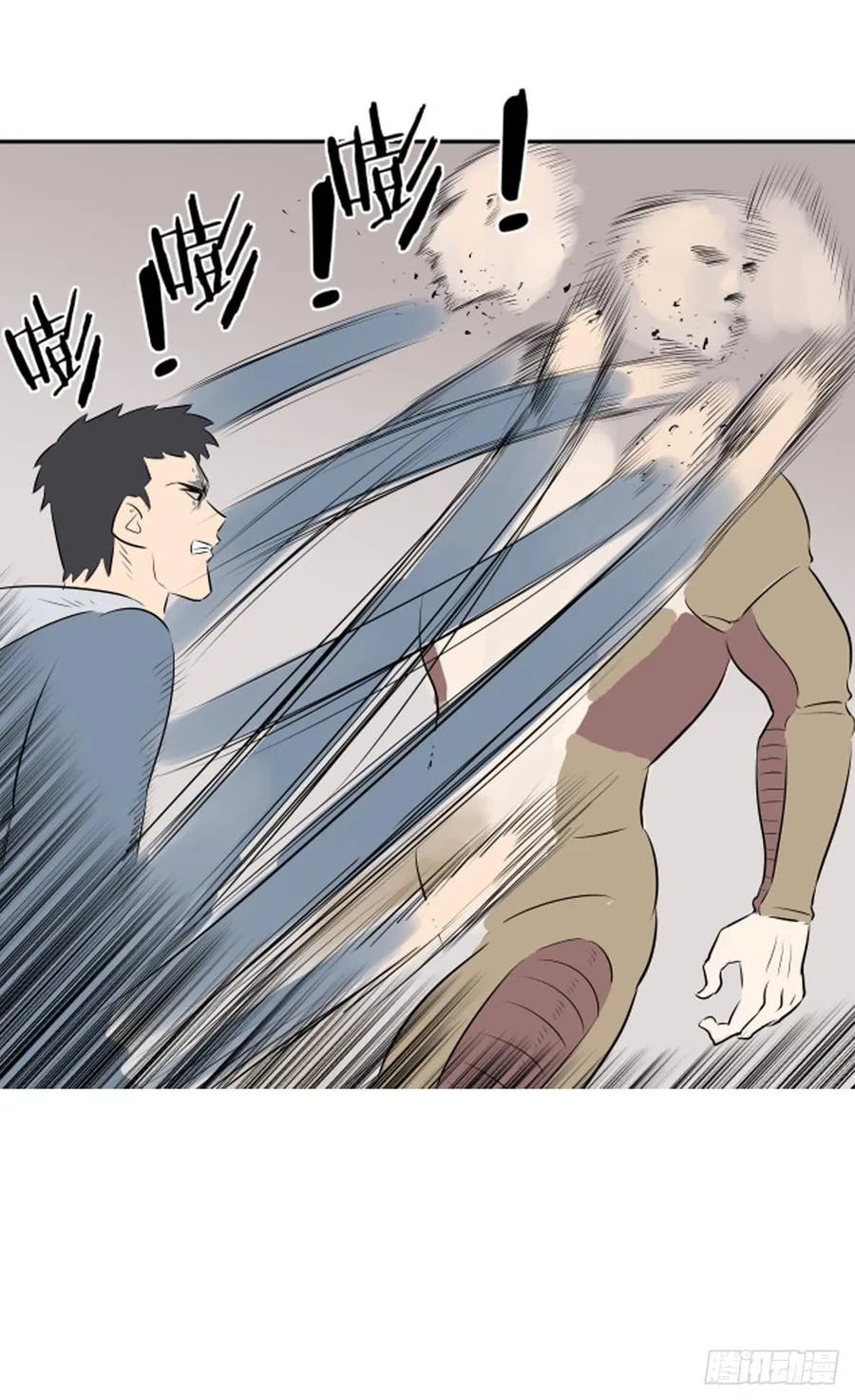 危机69