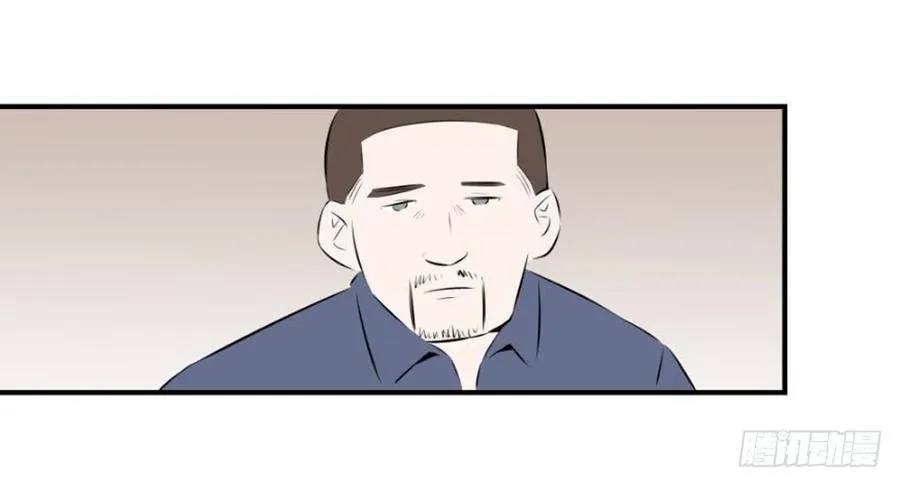 阿屠38