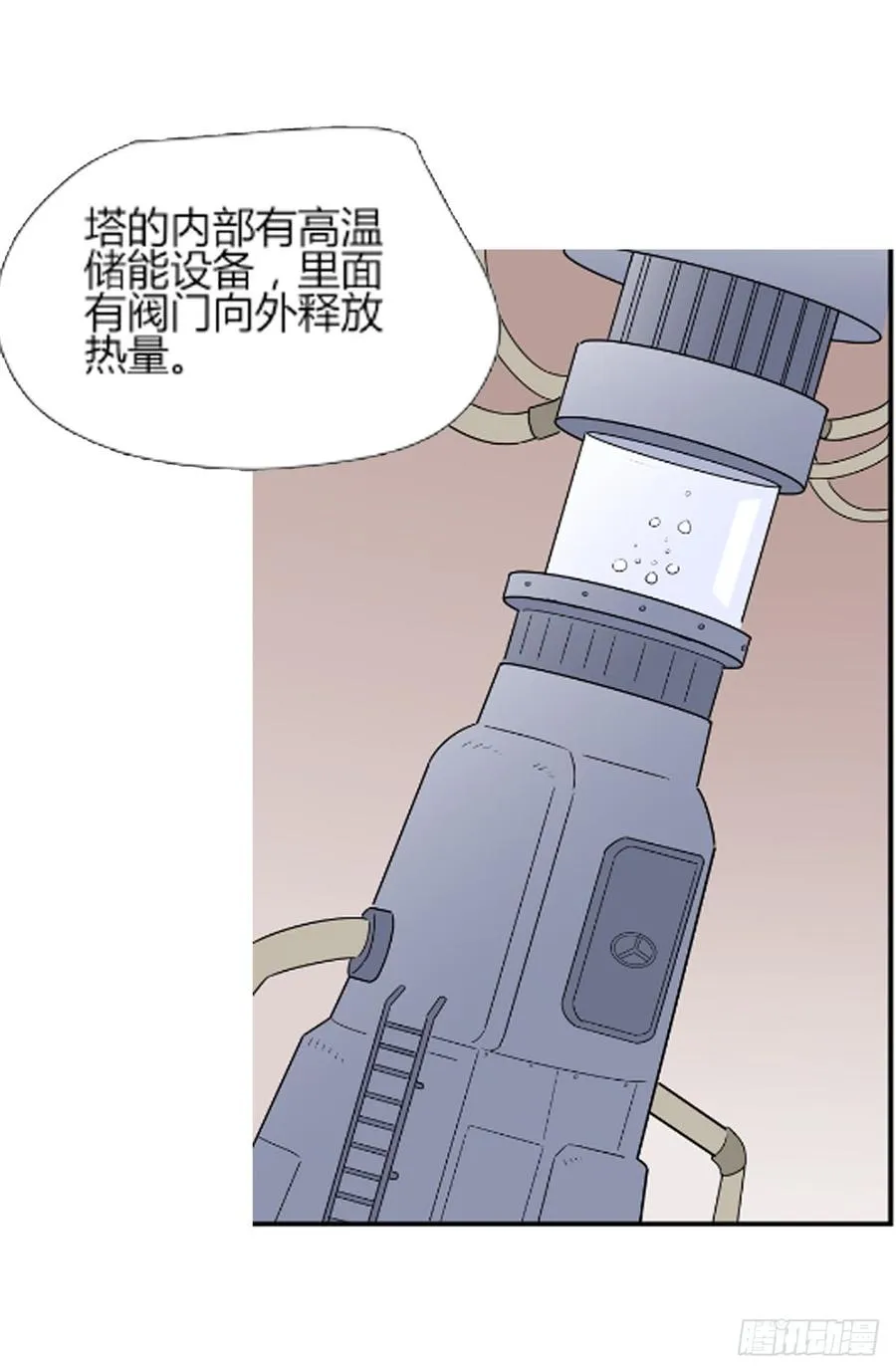 抉择45