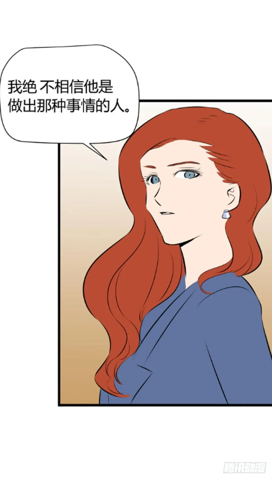 和解22