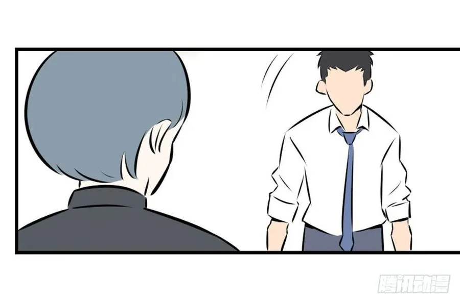 不在场证明32