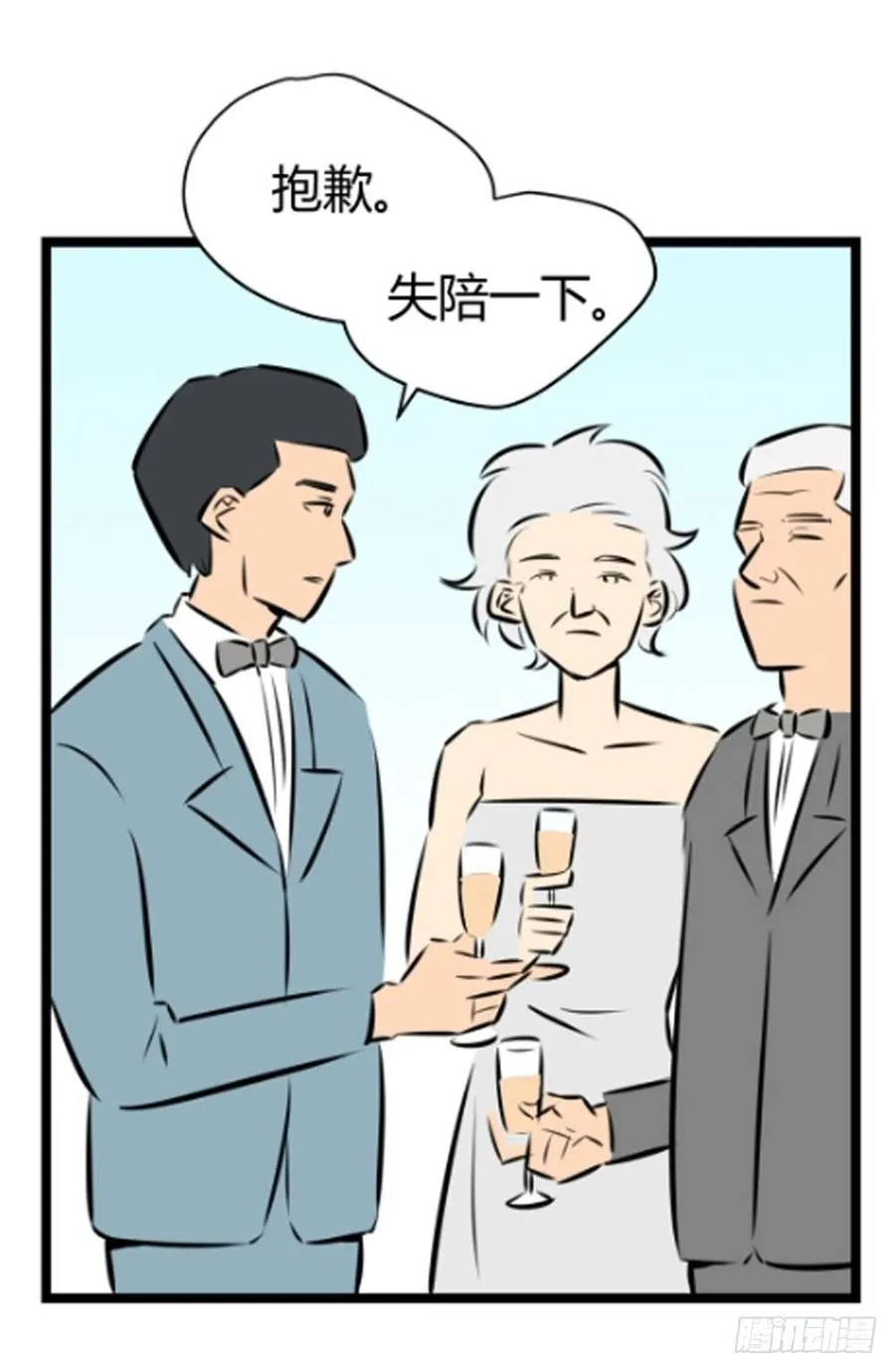 你什么也不懂50
