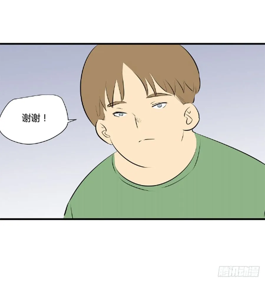 1240房间86