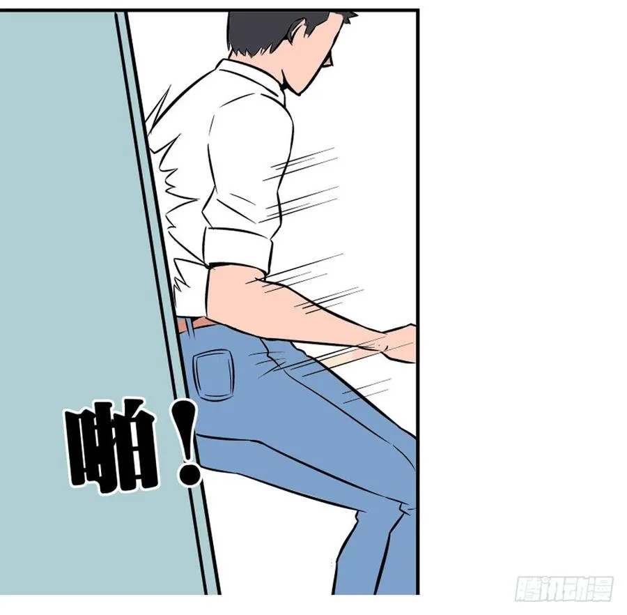 物尽天择 适者生存！227