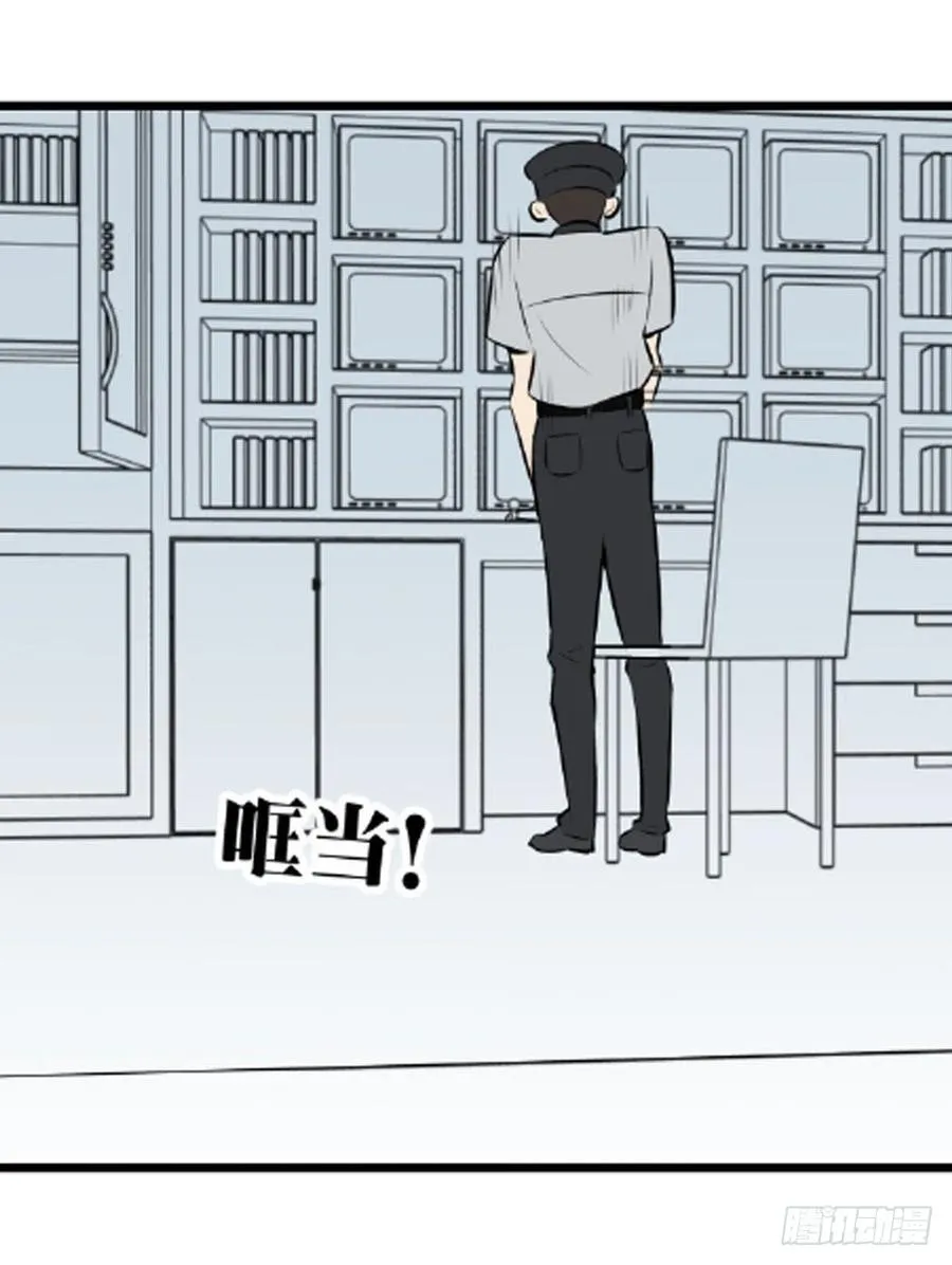 蜕变17