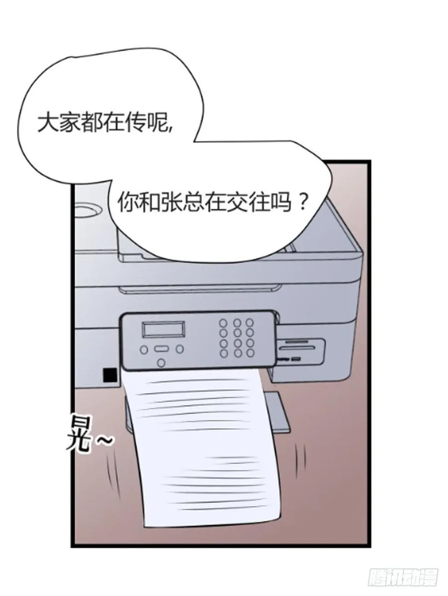 回归1