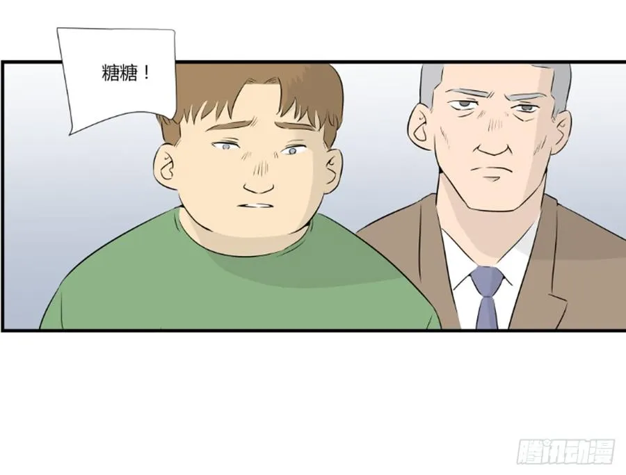 新人类17